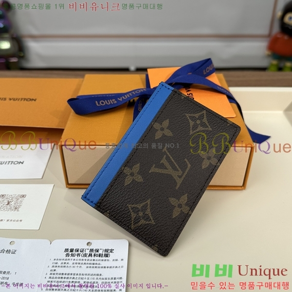 #���̺��� ī�� Ȧ�� ī������ M82875-1203