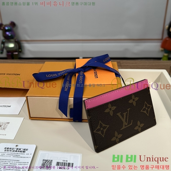 #���̺��� ī�� Ȧ�� ī������ M82875-1207