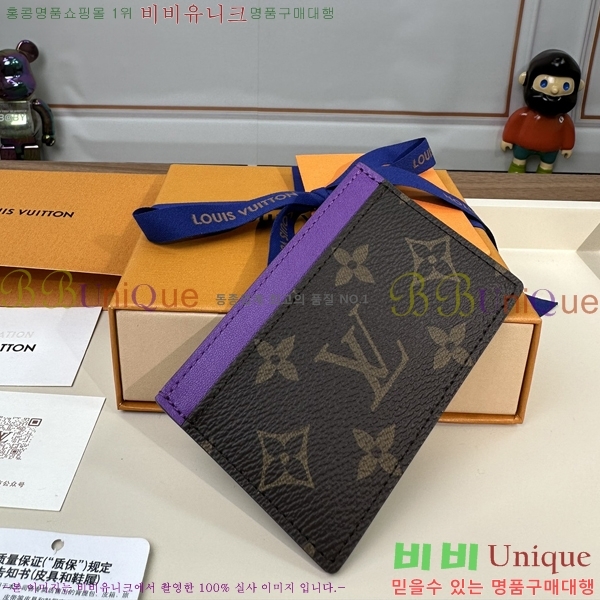 #���̺��� ī�� Ȧ�� ī������ M82875-1201