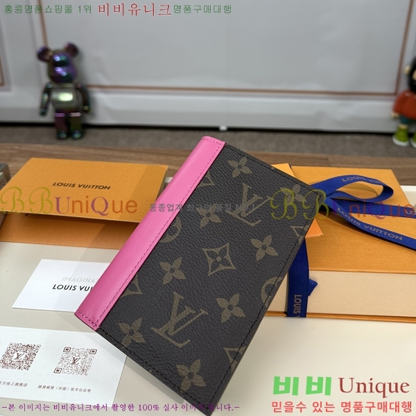 #���̺��� ���� ���ų����� M28268-1007