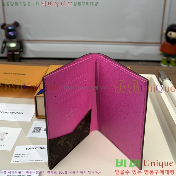 #���̺��� ���� ���ų����� M28268-1007