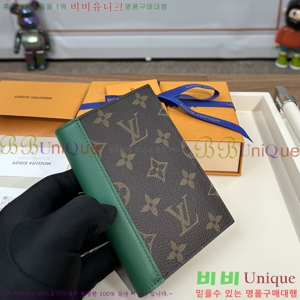 #���̺��� ���� ���ų����� M28268-1002