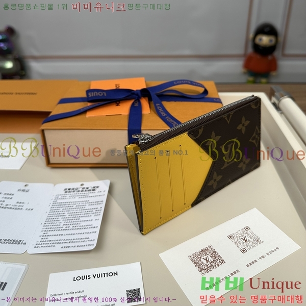 #���̺��� ���� ī�� Ȧ�� M82914-1104