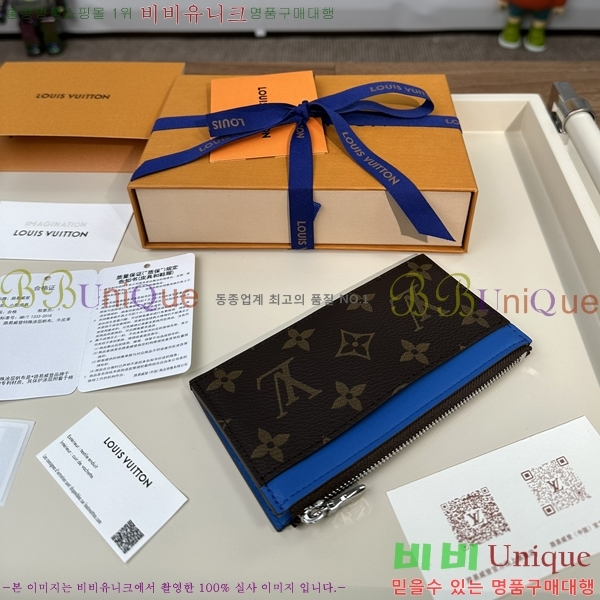 #���̺��� ���� ī�� Ȧ�� M82914-1103