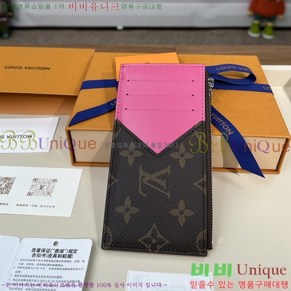 #���̺��� ���� ī�� Ȧ�� M82914-1107