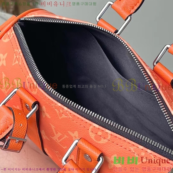 #���̺��� ���ǵ� �ݵѸ��� 25 M31044