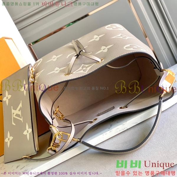 #���̺��� �������� �׿��뿡 MM M45497-2002