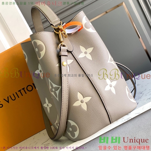 #���̺��� �������� �׿��뿡 MM M45497-2002