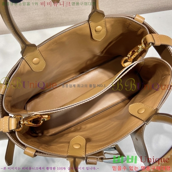 #����� ��Ŭ �̵�� ���� �ڵ�� 1BA434-3������-710�����롽