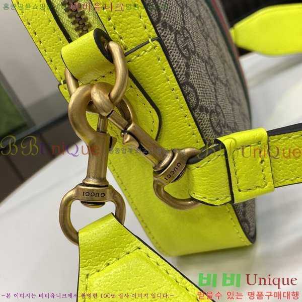 #���� GG ������ ũ�ν��� 752591-2