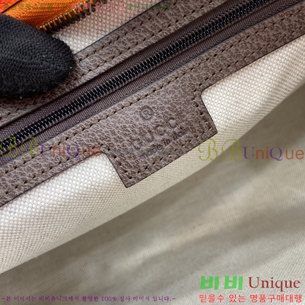 #���� ���ǵ�� Ŭ��ġ 598234-3