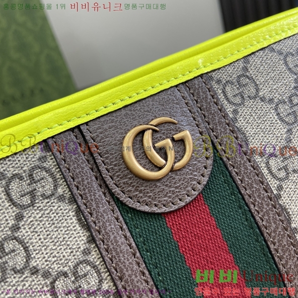 #���� ���ǵ�� Ŭ��ġ 598234-1