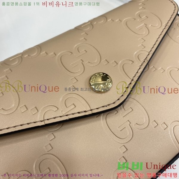 #���� �̴� ����� 772794-2