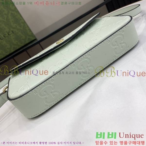 #���� �̴� ����� 772794-1