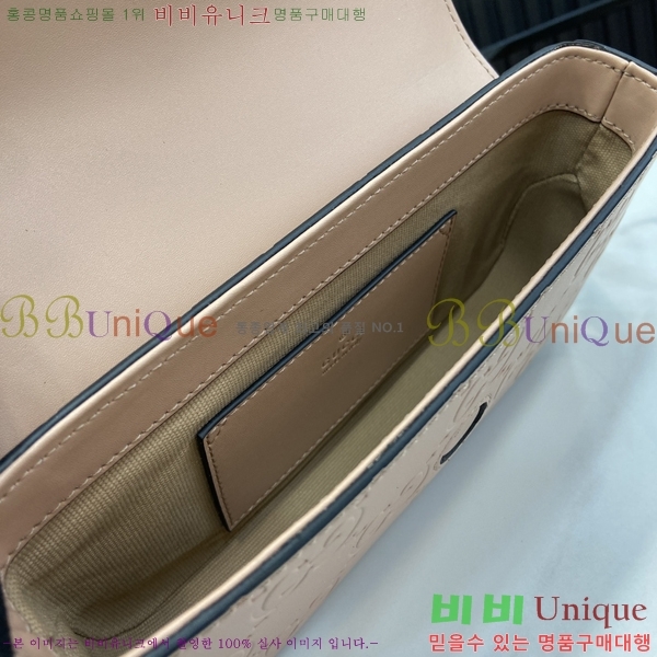 #���� �̴� ����� 772794-3