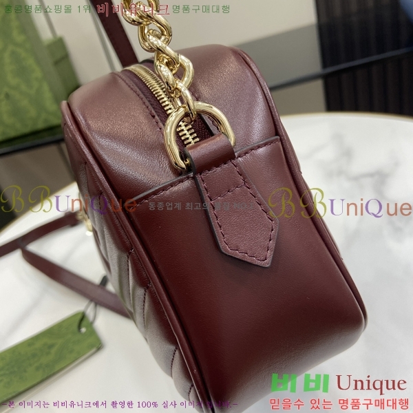 #���� ����Ʈ ��Ʋ�� ����� ���� 447632-610