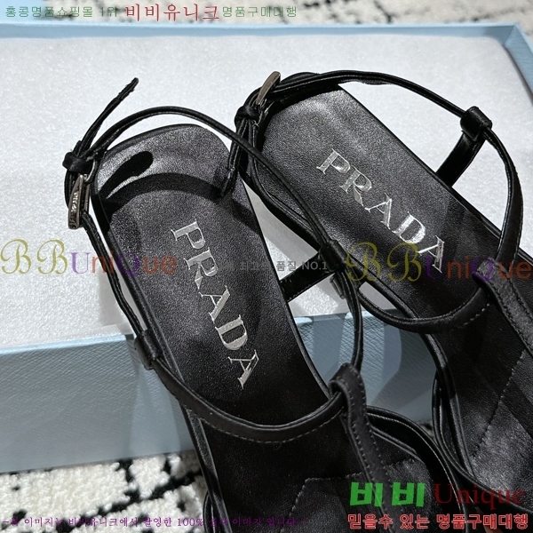 ����� ������ ������ 34P2442913-2