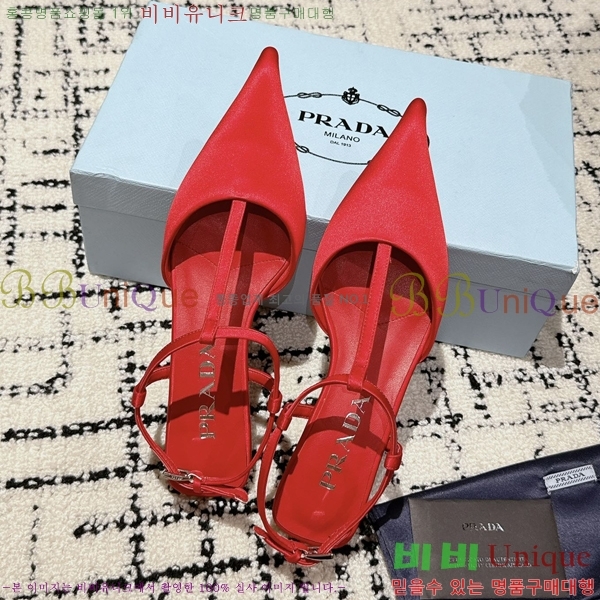 ����� ������ ������ 34P2442913-5