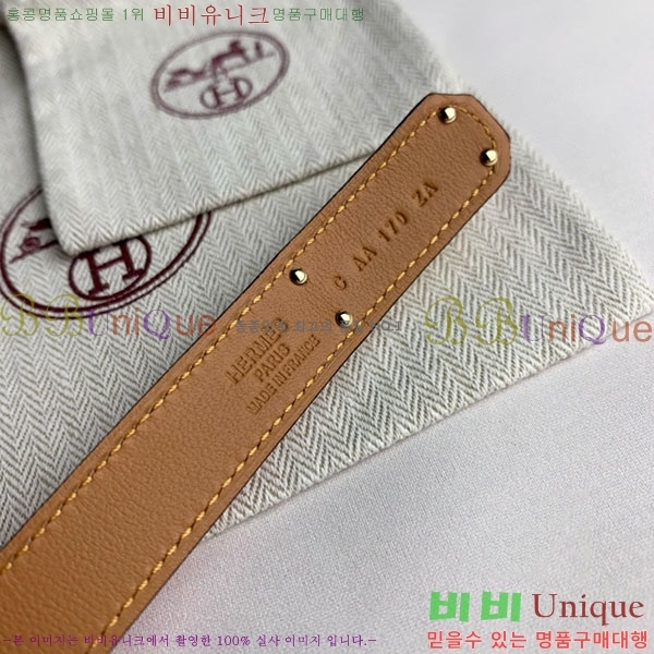 #�����޽� ���� ��Ʈ H2011398-3 �� 1.8cm