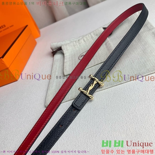 #�����޽� ���� ��Ʈ H2011397-2 �� 1.3cm