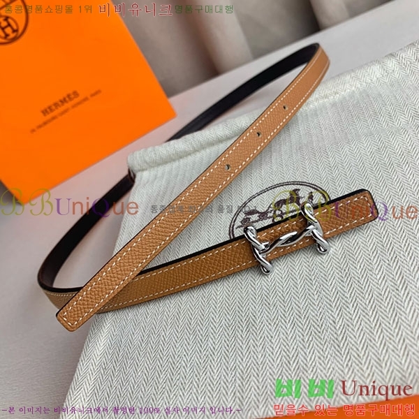 #�����޽� ���� ��Ʈ H2011397-5 �� 1.3cm