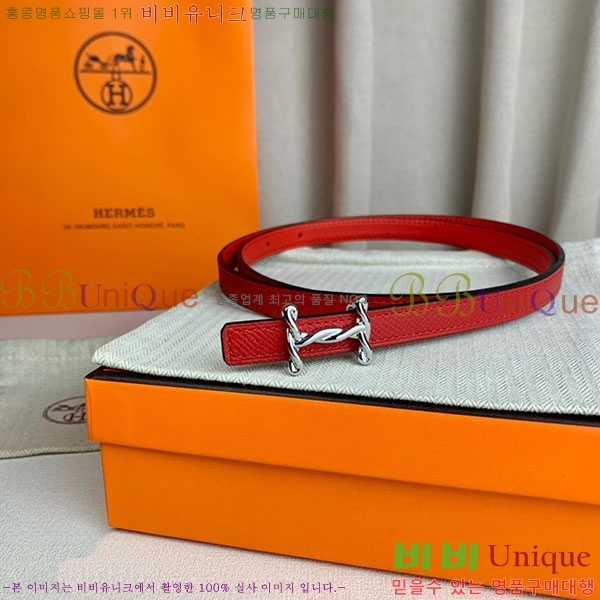 #�����޽� ���� ��Ʈ H2011397-10 �� 1.3cm