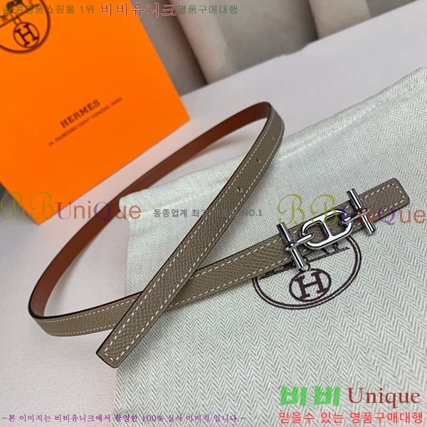 #�����޽� ���� ��Ʈ H2011396-12 �� 1.3cm