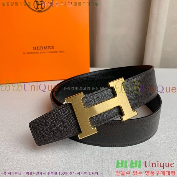 #�����޽� ��Ʈ H2011393-7 �� 3.8cm