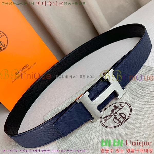 #�����޽� ��Ʈ H2011393-14 �� 3.8cm