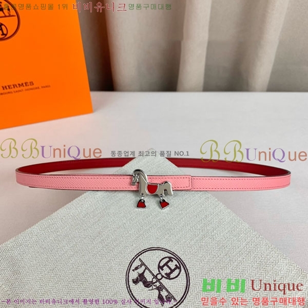 #�����޽� ���� ��Ʈ H2011402-3 �� 1.3cm