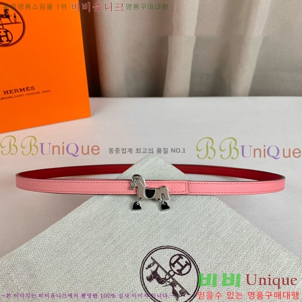 #�����޽� ���� ��Ʈ H2011402-2 �� 1.3cm