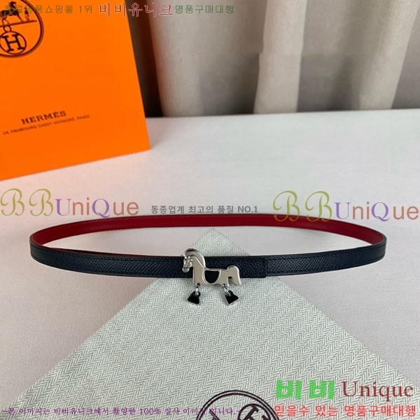 #�����޽� ���� ��Ʈ H2011403-2 �� 1.3cm