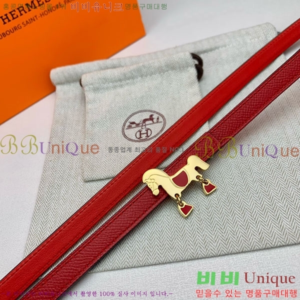 #�����޽� ���� ��Ʈ H2011403-6 �� 1.3cm