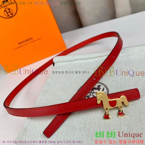 #�����޽� ���� ��Ʈ H2011403-6 �� 1.3cm