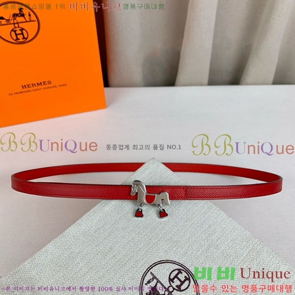 #�����޽� ���� ��Ʈ H2011403-8 �� 1.3cm