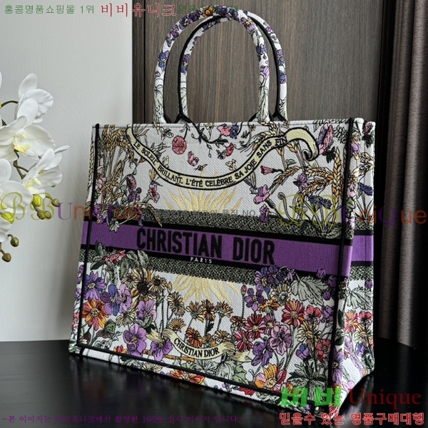 #��� NEW �� ��Ʈ�� ���� M12868001-302 ������- 490�����롽