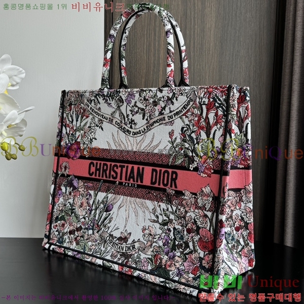 #��� NEW �� ��Ʈ�� ���� M12868001-303 ������- 490�����롽