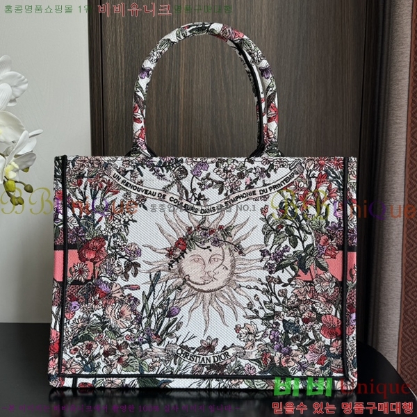 #��� NEW �� ��Ʈ�� �̵�� 180012-403 ������- 475�����롽