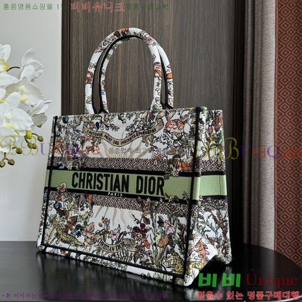 #��� NEW �� ��Ʈ�� �̵�� 180012-404 ������- 475�����롽