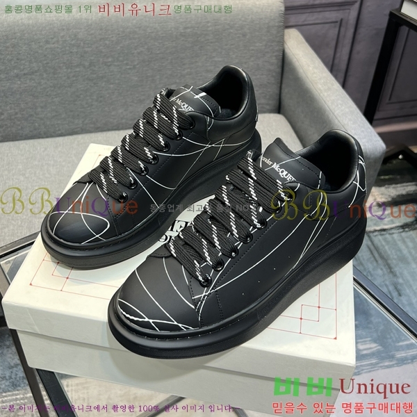 ���� �˷�������� ����Ŀ�� 26AQ2442435-5