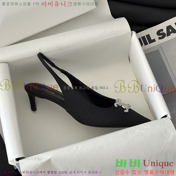 ������ �˸� Ʈ������ ������ 30CE2422811-4 �� 5cm