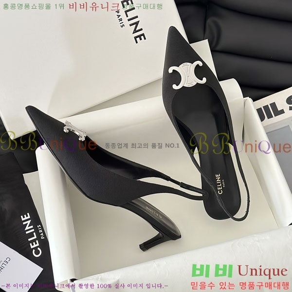 ������ �˸� Ʈ������ ������ 30CE2422811-4 �� 5cm