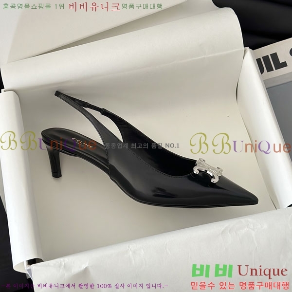 ������ �˸� Ʈ������ ������ 30CE2422811-1 �� 5cm