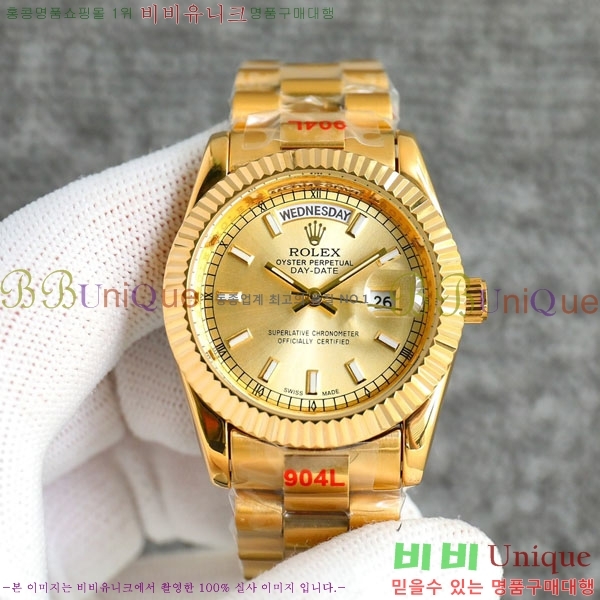 �η��� ���̵���Ʈ���ο� ��� 40mm RY55281-1
