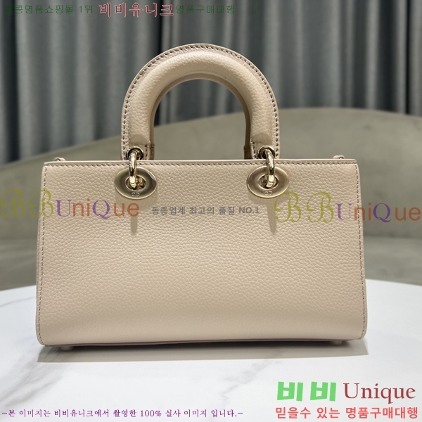 #��� D-Sire ���� ABC ���̵�� �� M11512TRL-1 ������- 830�����롽