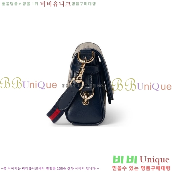 #���� ��ü ����� 786027-502