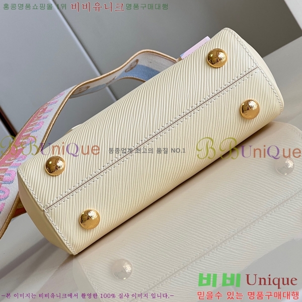 #���̺��� Ŭ��� �̴� M58928-751