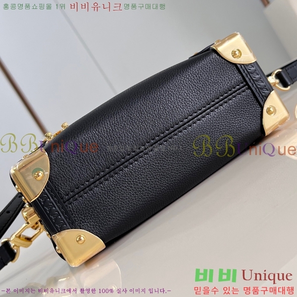 #���̺��� NEW ���̵� Ʈ��ũ PM ����� M23817-700 ������- 516�����롽