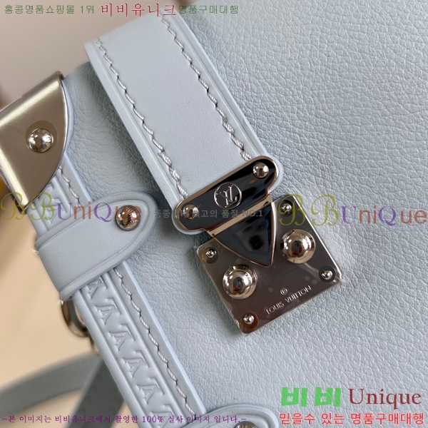 #���̺��� NEW ���̵� Ʈ��ũ PM ����� M23817-704 ������- 516�����롽