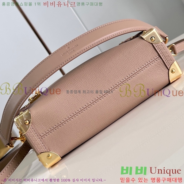 #���̺��� NEW ���̵� Ʈ��ũ MM M25160-800 ������- 548�����롽